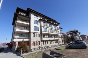 Studio Bansko, region Blagoevgrad 2