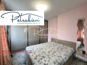 1 sypialnia Wazrażdane, Burgas 7