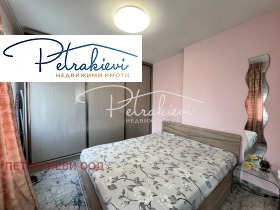 1 sypialnia Wazrażdane, Burgas 9