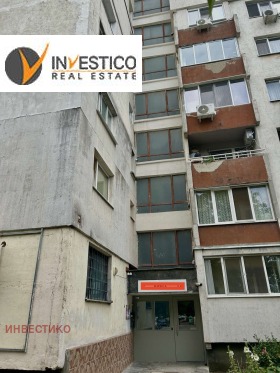 1 yatak odası Mladost 3, Sofia