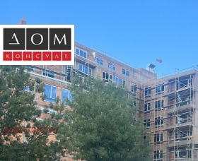  3- | Imot.bg    5
