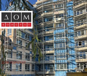 ������� 3-����� | Imot.bg � ����� ������ 6