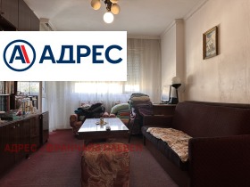  3- | Imot.bg    3