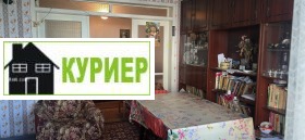 ����� ������� 3-�����,���� ����, ������ 2