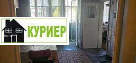 ������� 3-����� | Imot.bg � ����� ������ 2