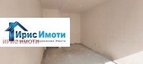 ������� 3-����� | Imot.bg � ����� ������ 11