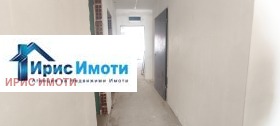 ������� 3-����� | Imot.bg � ����� ������ 6