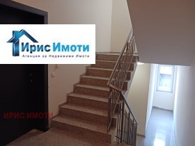 ������� 3-����� | Imot.bg � ����� ������ 14