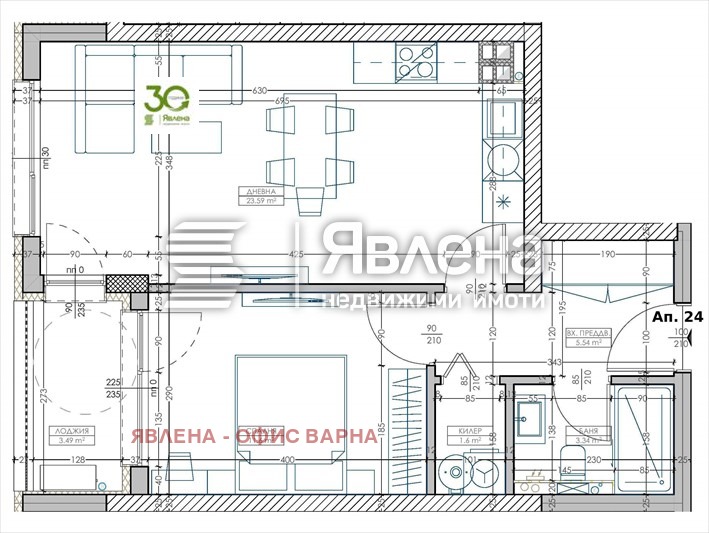 Til salgs  1 soverom Varna , Mladost 2 , 69 kvm | 85330366