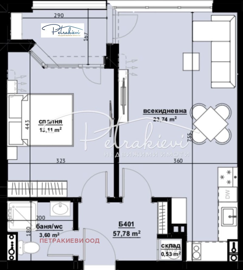 Продава 2-СТАЕН, гр. Бургас, област Бургас, снимка 8 - Апартаменти - 50766943