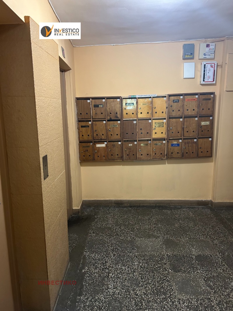 Te koop  1 slaapkamer Sofia , Mladost 3 , 65 m² | 14360090 - afbeelding [3]