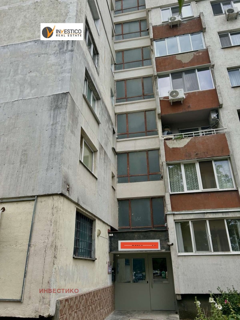 Te koop  1 slaapkamer Sofia , Mladost 3 , 65 m² | 14360090