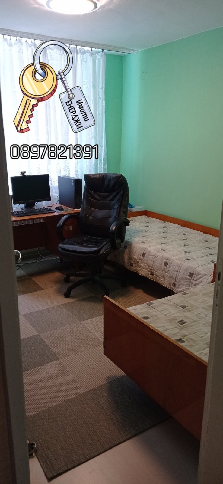 Продава  3-стаен град Ловеч , Широк център , 95 кв.м | 20004996 - изображение [11]