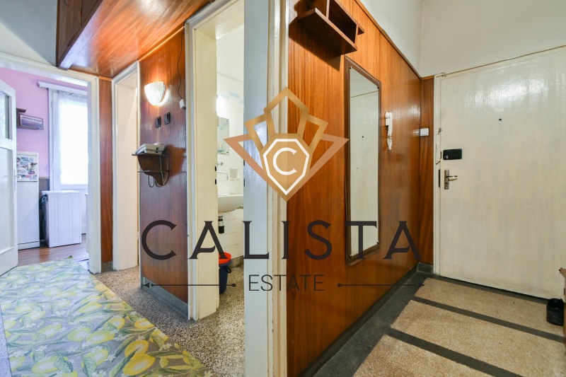 À vendre  2 chambres Sofia , Zona B-5 , 105 m² | 58536190 - image [11]