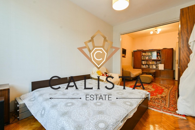 À vendre  2 chambres Sofia , Zona B-5 , 105 m² | 58536190 - image [7]
