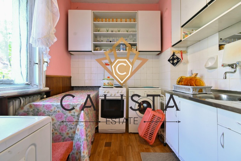 À vendre  2 chambres Sofia , Zona B-5 , 105 m² | 58536190 - image [6]