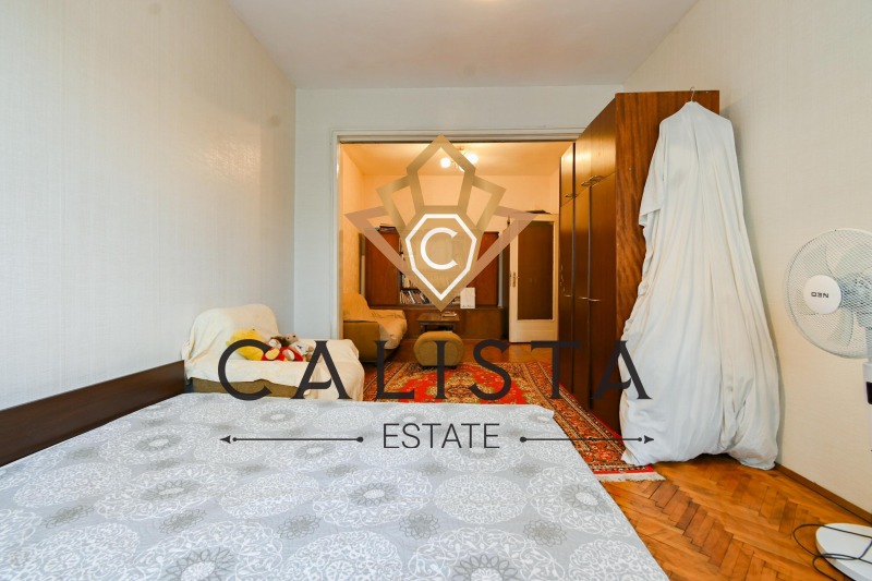 À vendre  2 chambres Sofia , Zona B-5 , 105 m² | 58536190 - image [8]