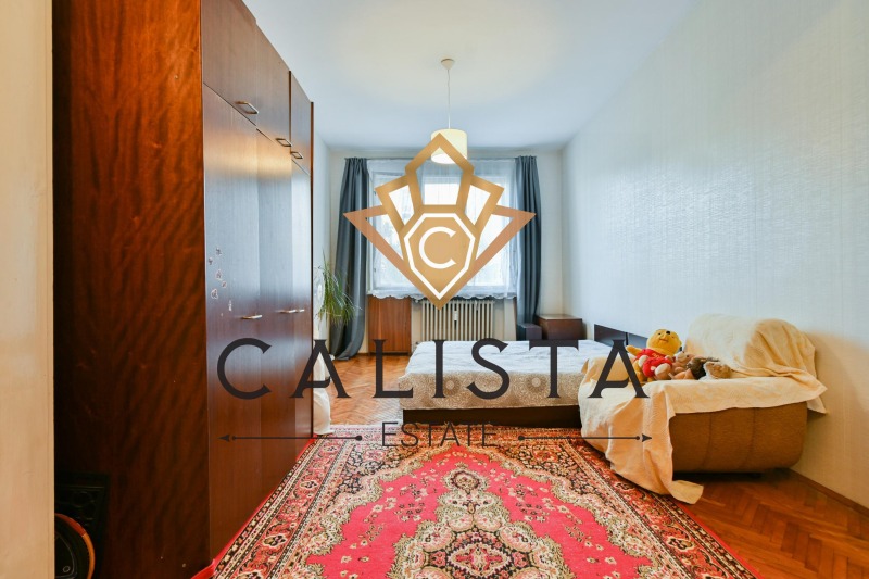 À vendre  2 chambres Sofia , Zona B-5 , 105 m² | 58536190 - image [3]