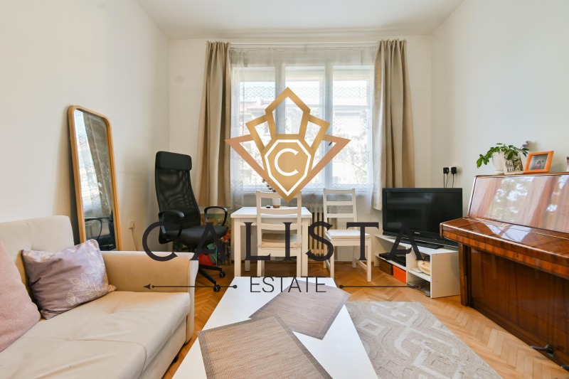 À vendre  2 chambres Sofia , Zona B-5 , 105 m² | 58536190