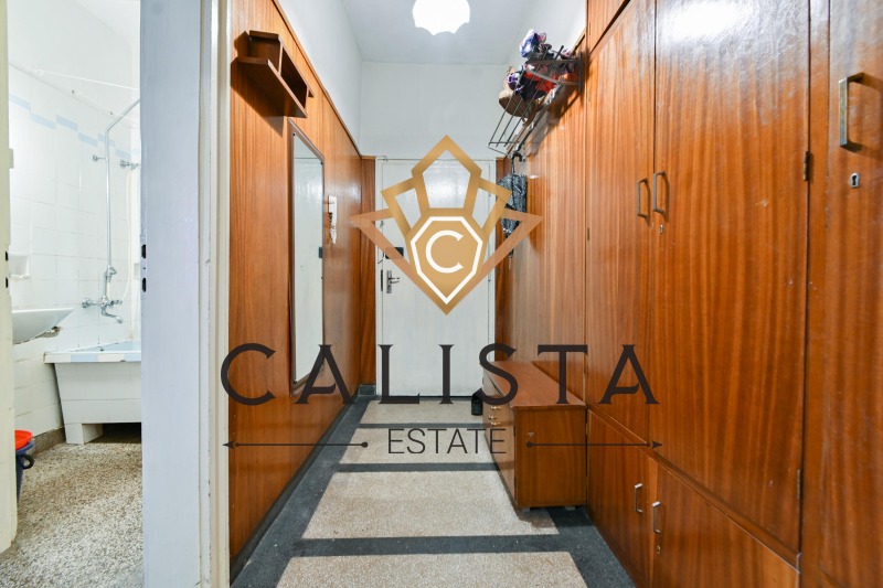 À vendre  2 chambres Sofia , Zona B-5 , 105 m² | 58536190 - image [13]