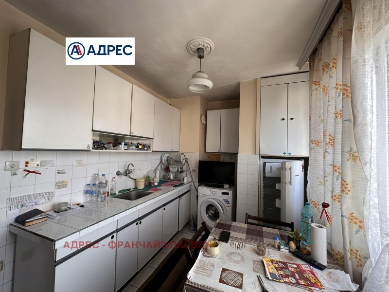 Продава 3-СТАЕН, град Плевен, Идеален център • 139000 € • 93548123 — Holmes.bg