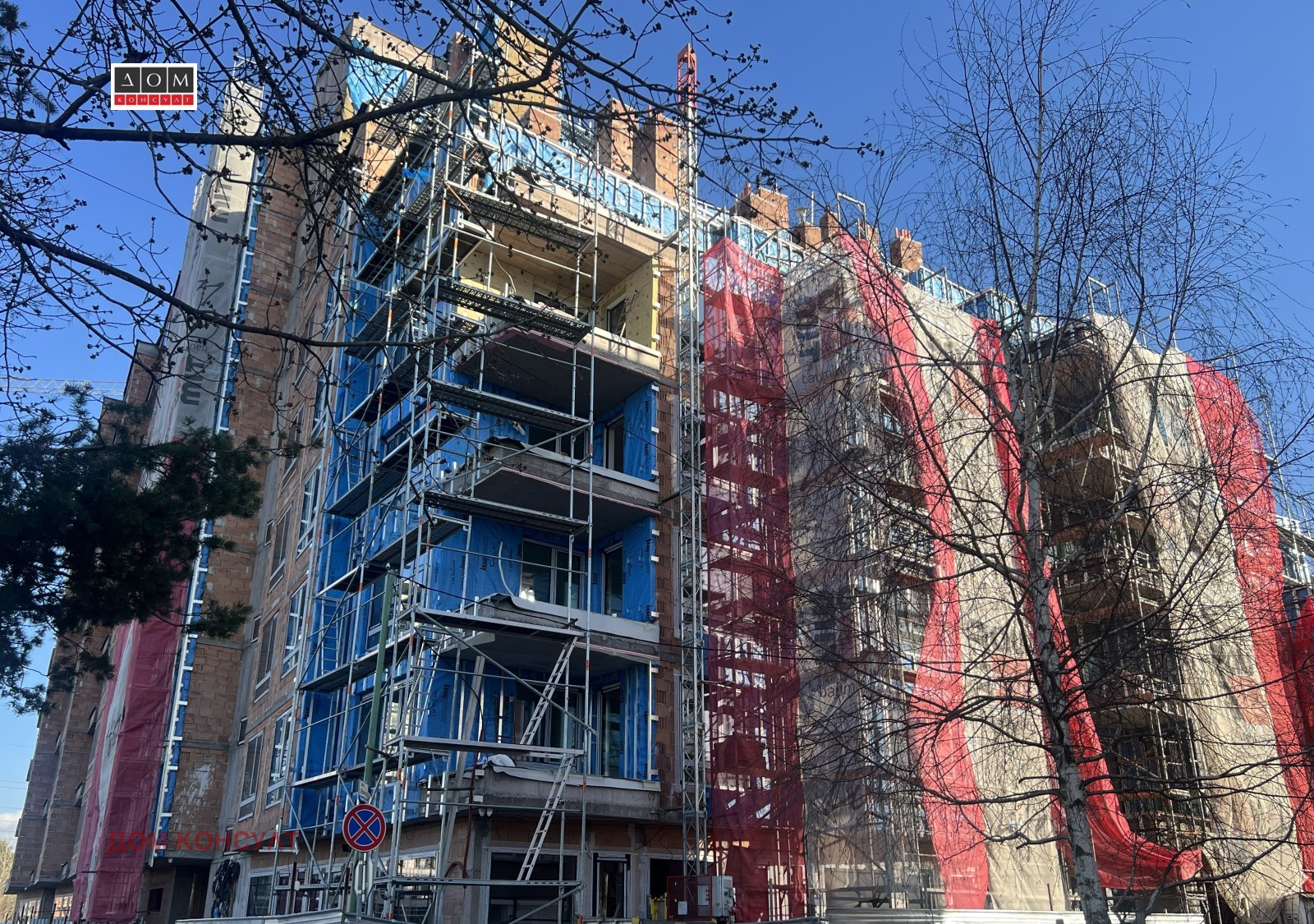 Продава 3-СТАЕН, гр. София, Кръстова вада, снимка 7 - Апартаменти - 47257904