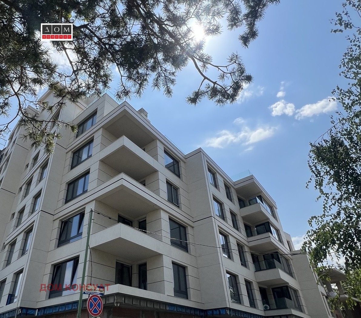 Продава 3-СТАЕН, гр. София, Кръстова вада