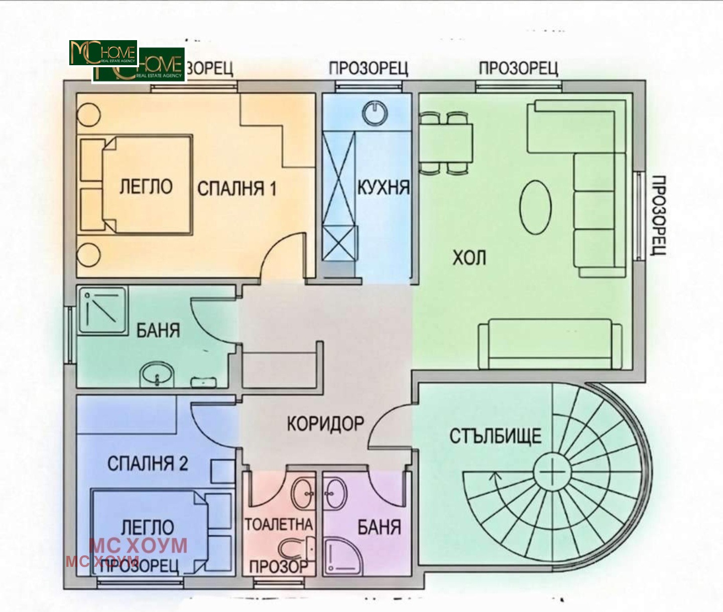 Продава 3-СТАЕН, гр. София, Център, снимка 15 - Апартаменти - 54300530