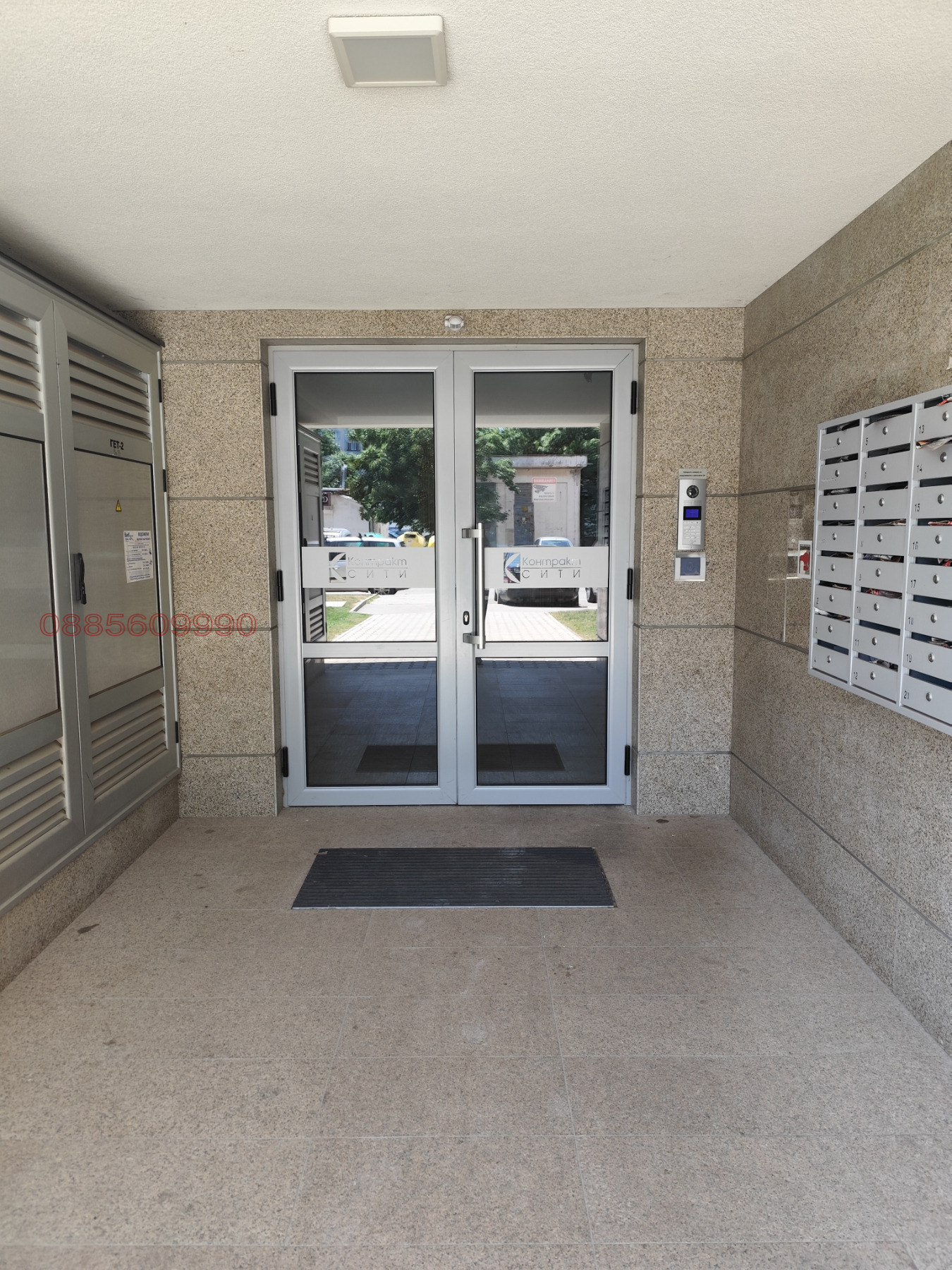 Продава 3-СТАЕН, гр. София, Дружба 2, снимка 3 - Апартаменти - 55063890