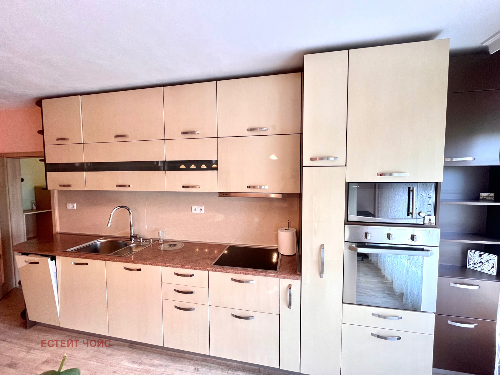 Продава 4-СТАЕН, гр. София, Връбница 2, снимка 2 - Апартаменти - 55659735