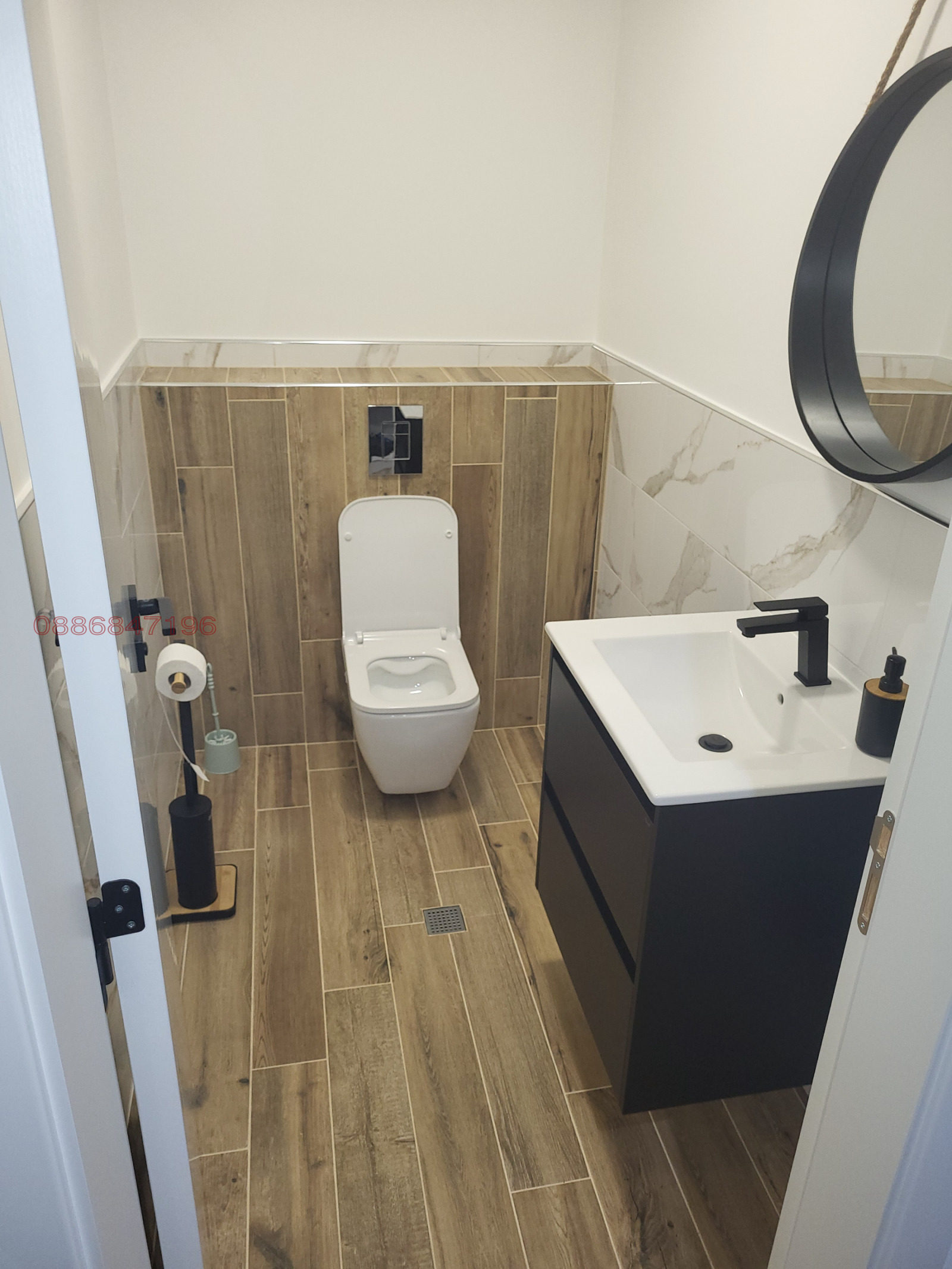 Продава КЪЩА, с. Малка Верея, област Стара Загора, снимка 3 - Къщи - 54326183