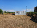 Продава ПАРЦЕЛ, гр. София, Враждебна, снимка 2