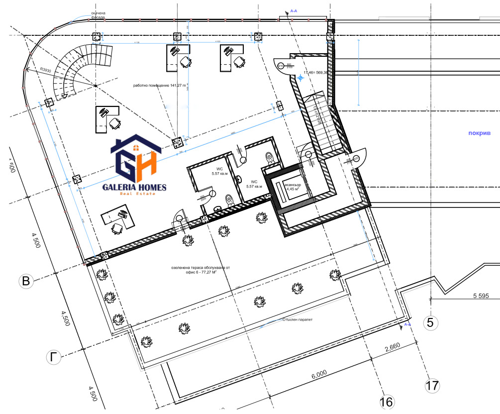 Продава МНОГОСТАЕН | Imot.bg — изображение 16