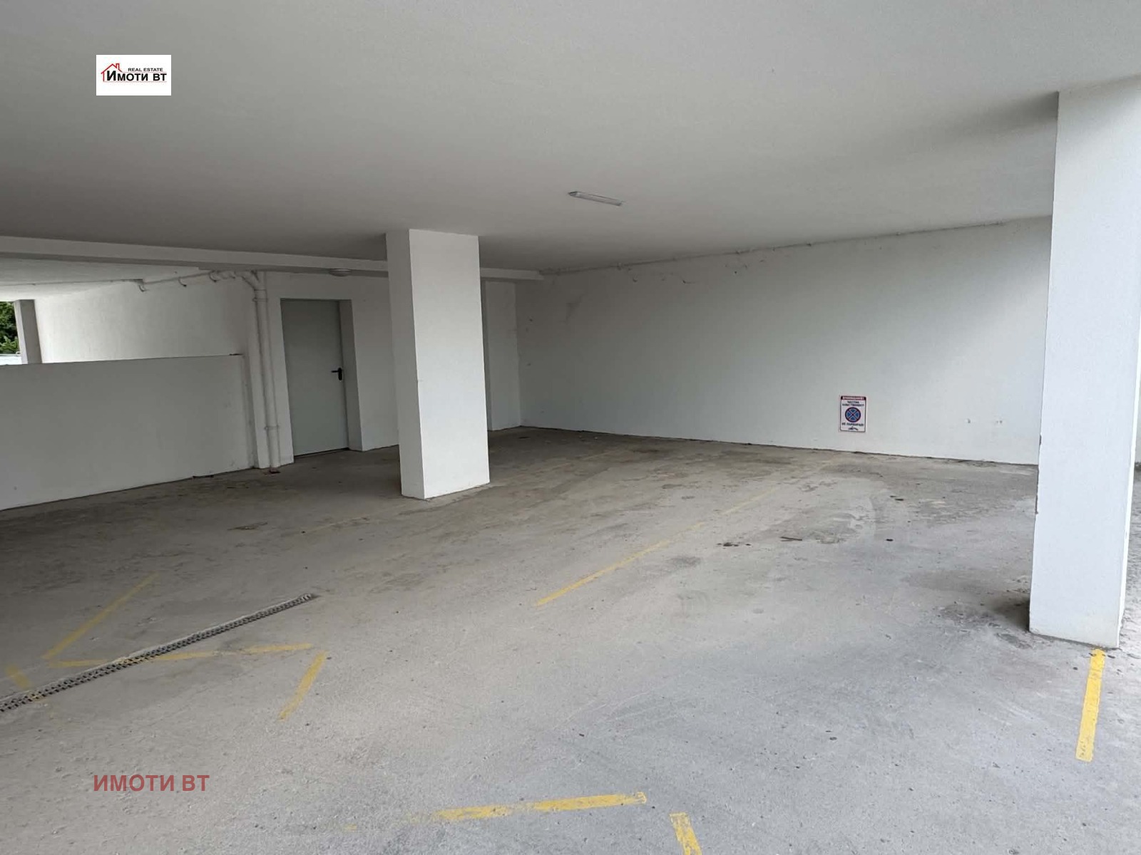 ������� ���������� | Imot.bg � ����������� 1