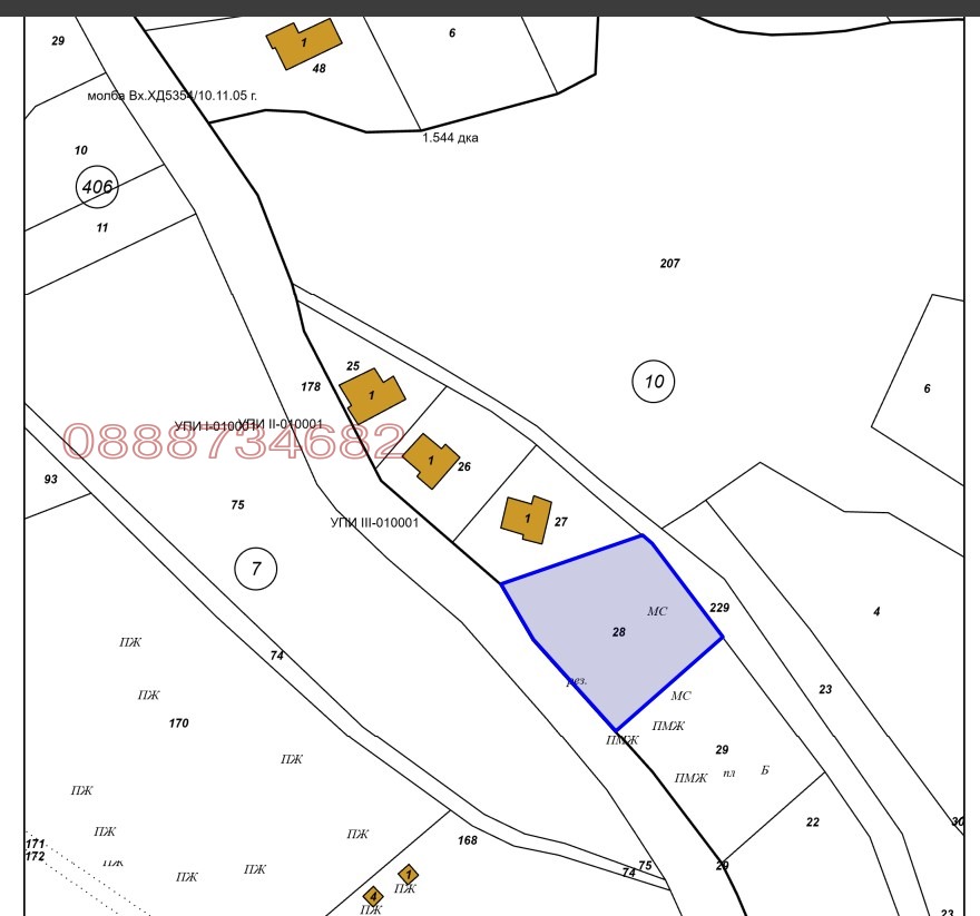 Продава ПАРЦЕЛ | Imot.bg — изображение 1