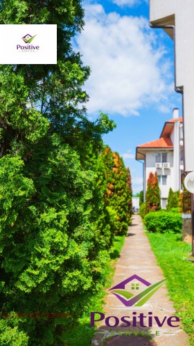 ������� 2-����� | Imot.bg � ����� ������ 10