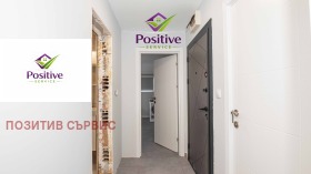 ������� 2-����� | Imot.bg � ����� ������ 8