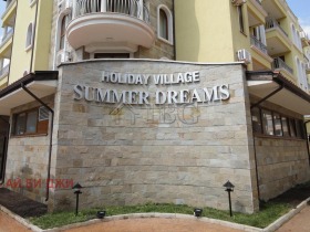 ������� 2-����� | Imot.bg � ����� ������ 14