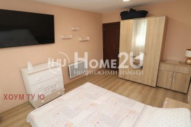 ������� 3-����� | Imot.bg � ����� ������ 4