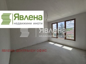  4- | Imot.bg    5