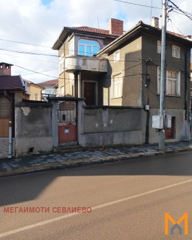 Продава етаж от къща област Габрово гр. Севлиево - [1] 