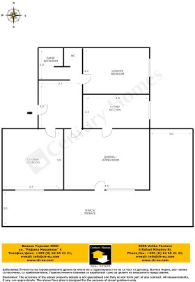 ������� ���� �� ���� | Imot.bg � ����� ������ 12