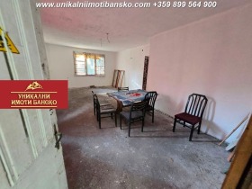 ������� ���� | Imot.bg � ����� ������ 13