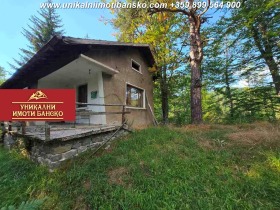 ������� ���� | Imot.bg � ����� ������ 2