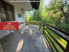������� ���� | Imot.bg � ����� ������ 7