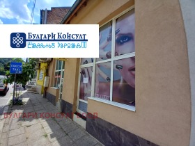 Eladó Üzlet