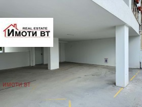 ������� ���������� | Imot.bg � ����� ������ 2
