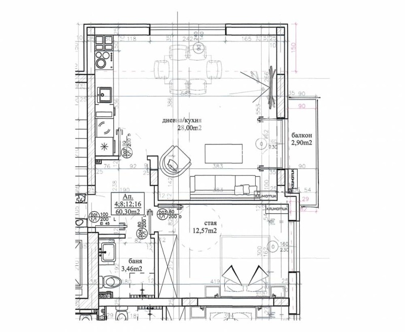 Eladó  1 hálószoba Sofia , Levski , 74 négyzetméter | 55736631 - kép [4]