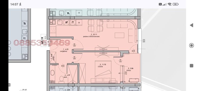 Продава  2-стаен град София , Малинова долина , 62 кв.м | 20966689 - изображение [2]