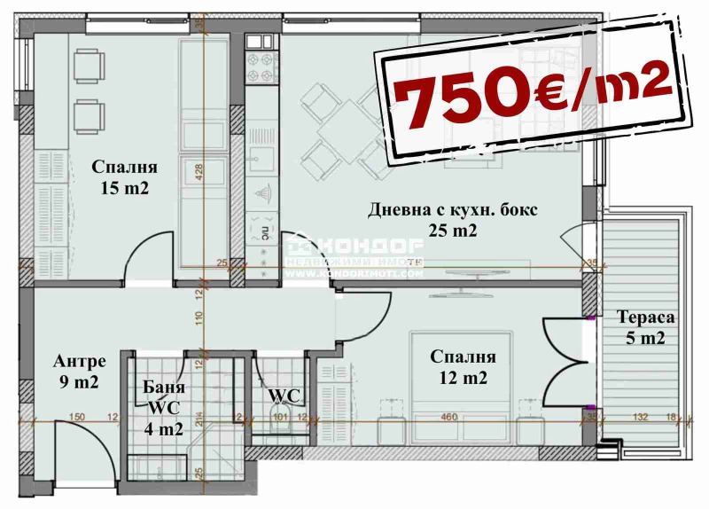 En venta  2 dormitorios Plovdiv , Jristo Smirnenski , 104 metros cuadrados | 32390419 - imagen [2]